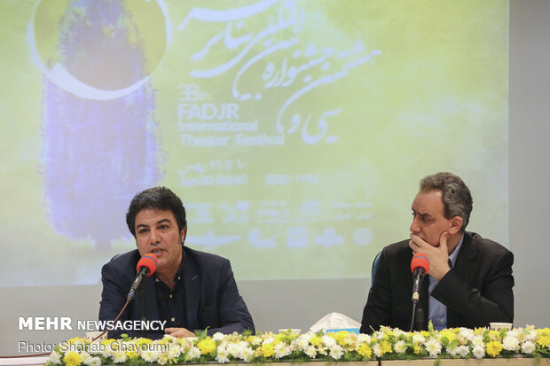 Press conference on 38th Fajr Film Festival  