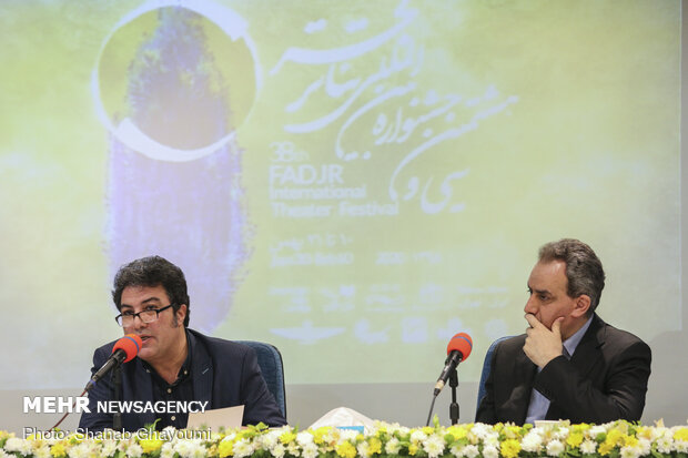 Press conference on 38th Fajr Film Festival  
