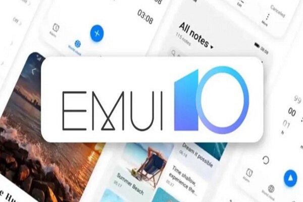 کدام گوشی‌های هوآوی بروزرسانی EMUI ۱۰ را دریافت می‌کنند؟