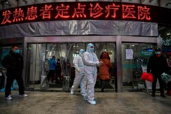 Çin'de yeni tip koronavirüs salgınında ölenlerin sayısı 361'e yükseldi