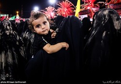 Arbaeen pilgrimage