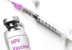 واکسن HPV خطر سرطان دهانه رحم را در زنان جوان کاهش می دهد