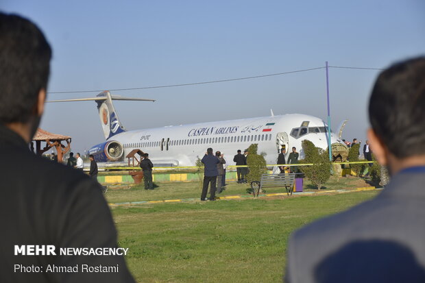 طائرة ركاب في مطار ماهشهر ينحرف عن المدرج 