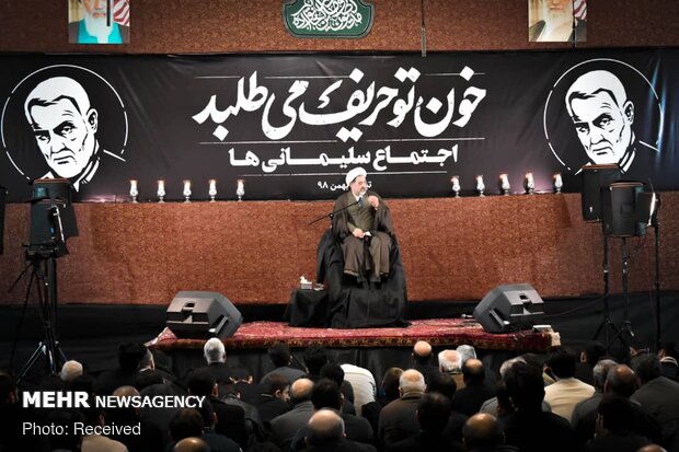 اجتماع سلیمانی‌ها در تبریز