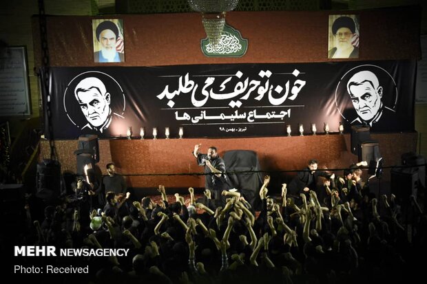 اجتماع سلیمانی‌ها در تبریز