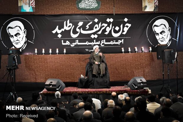 اجتماع سلیمانی‌ها در تبریز