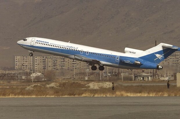 Passenger jet carrying 83 people crashes in Afghanistan