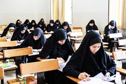 زمان اعلام نتایج نهایی آزمون ورودی حوزه‌های علمیه خواهران