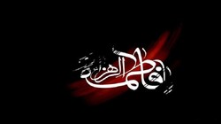 حضرت فاطمہ زہرا (س) ، پیغمبر اسلام اور حضرت خدیجہ کے اخلاق و صفات کا آئینہ