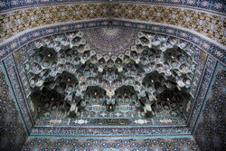 شکۆی نژیارڤانی ئیسلامی – ئێرانی