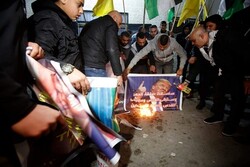 Gazze’de Yüzyılın Anlaşması protesto edildi