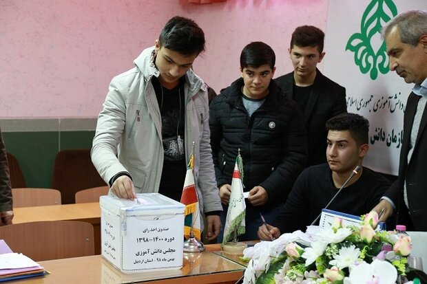 انتخابات نمایندگان مجلس دانش‌آموزی اردبیل برگزار شد