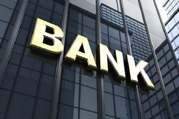 افتتاح حساب بانکی در خارج از ایران