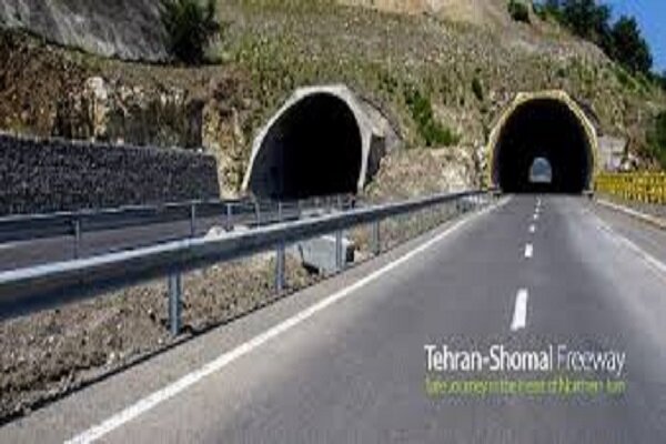Tehran-Shomal freeway to be inaugurated by yearend: Roads min.