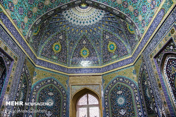 Azam mosque of Qom
