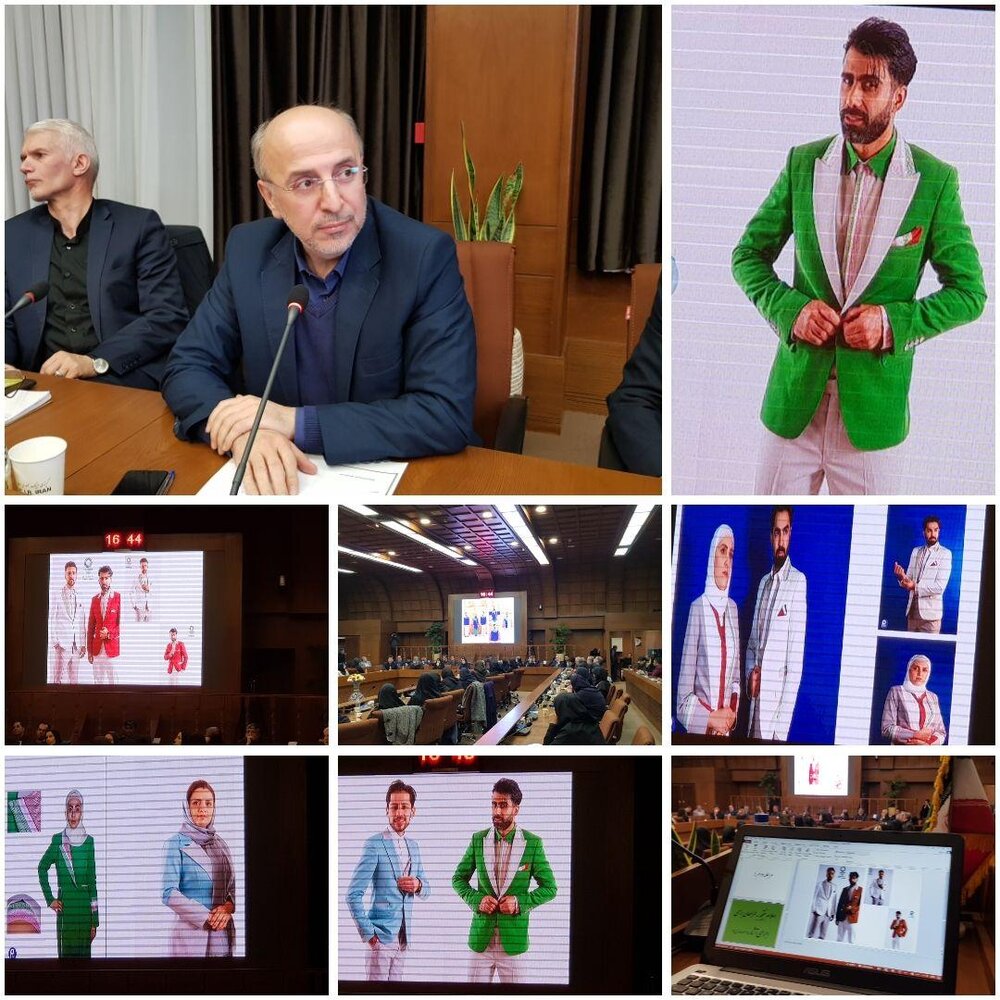 تایید طرح لباس کاروان ایران در المپیک توکیو
