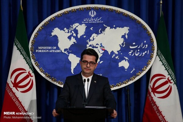 FM spokesman slams US' shameful 'treason of century'