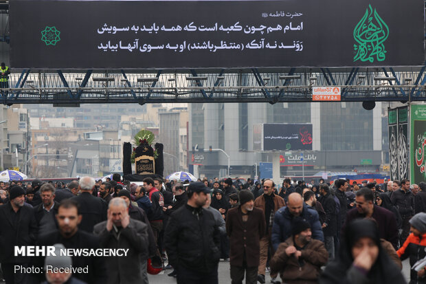 اجتماع فاطمیون در میدان هفت تیر تهران