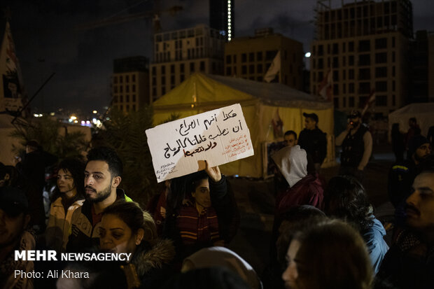 اعتراض لبنانی ها به معامله قرن