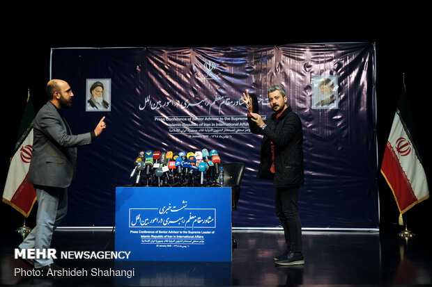 Presser of top adviser to Leader for Intl. Affairs over so-called 'Deal of Century'