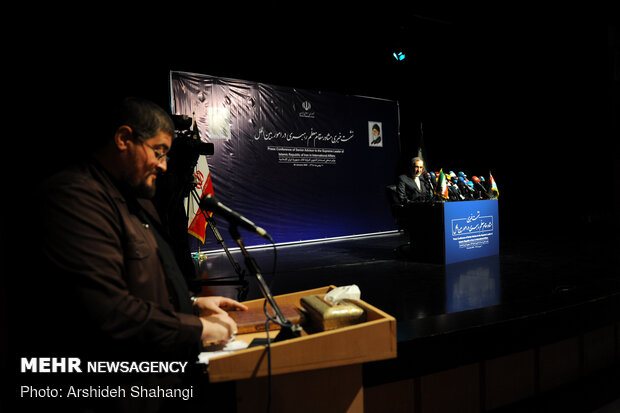 Presser of top adviser to Leader for Intl. Affairs over so-called 'Deal of Century'