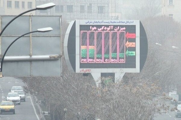 آلودگی هوای تبریز تمدید شد