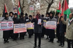 Trump'ın sözde Ortadoğu barış planı New York'ta protesto edildi