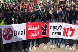 Palestinians hold rally in Baqa against Trump’s plan of ‘Deal of century’