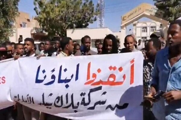 تظاهرات گسترده مردم سودان علیه امارات