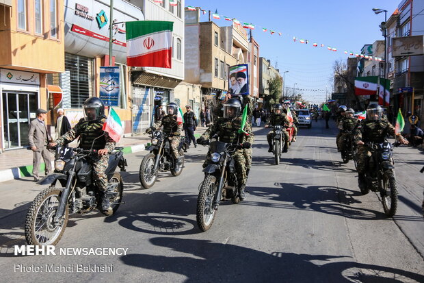 People in Qom commemorate Imam Khomeini's arrival anniversary in Iran