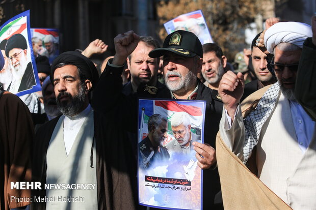 People in Qom commemorate Imam Khomeini's arrival anniversary in Iran