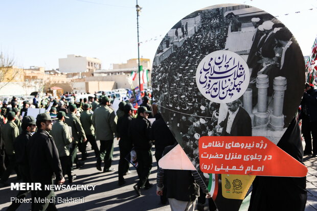 People in Qom commemorate Imam Khomeini's arrival anniversary in Iran