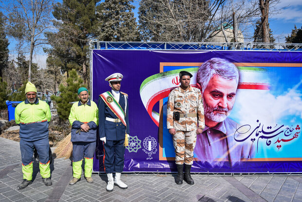 مراسم بزرگداشت سالروز ورود امام خمینی(ره) به کشور