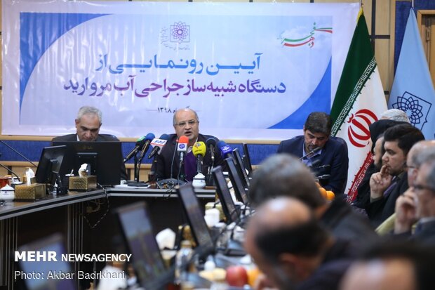 دستگاه شبیه ساز جراحی آب مروارید