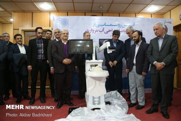 دستگاه شبیه ساز جراحی آب مروارید