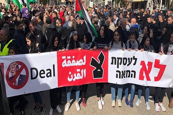 Palestinians hold rally in Baqa against Trump’s plan of ‘Deal of century’ 