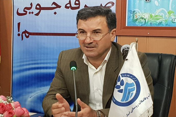 خدمات آب و فاضلاب استان قزوین غیر حضوری داده می‌شود - خبرگزاری مهر | اخبار  ایران و جهان | Mehr News Agency