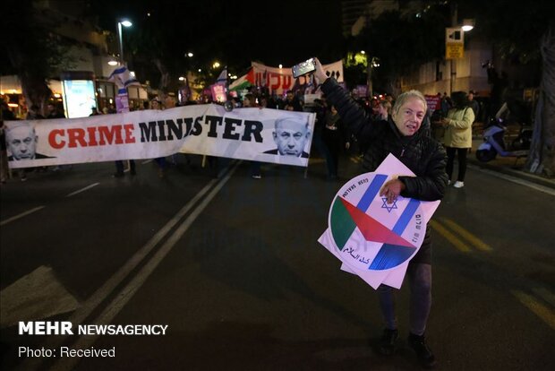 protesto gösterisi