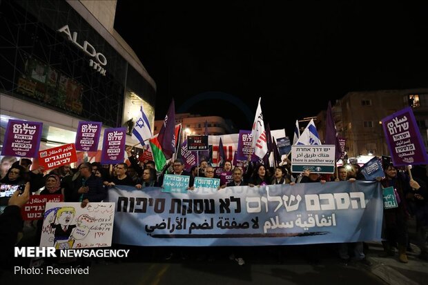 protesto gösterisi