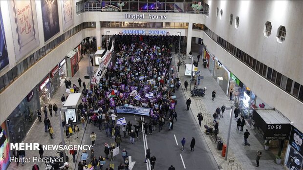 تظاهرات صدها نفر در تل‌آویو علیه «معامله قرن»