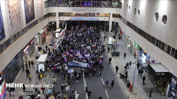 protesto gösterisi