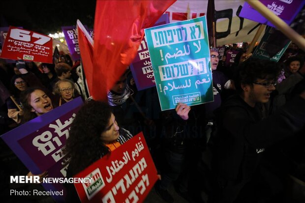 protesto gösterisi