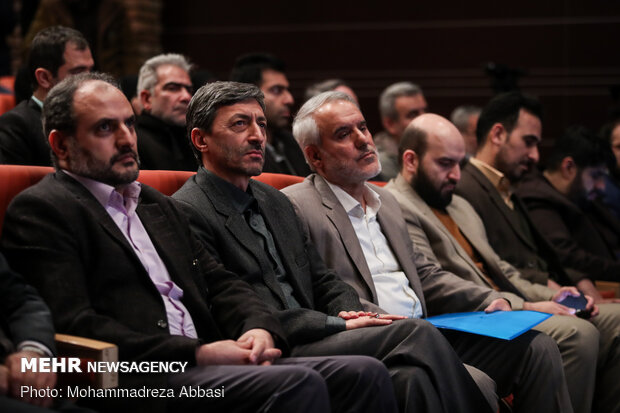 رونمایی از دفاتر املاک و اسناد زمین خواری پهلوی 4