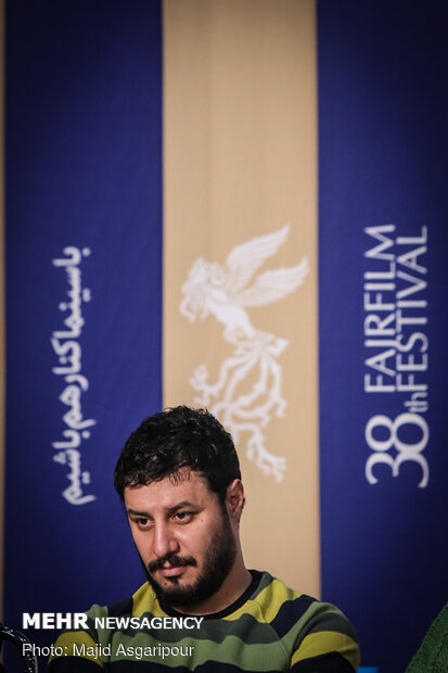 نشست خبري فيلم «شناي پروانه»