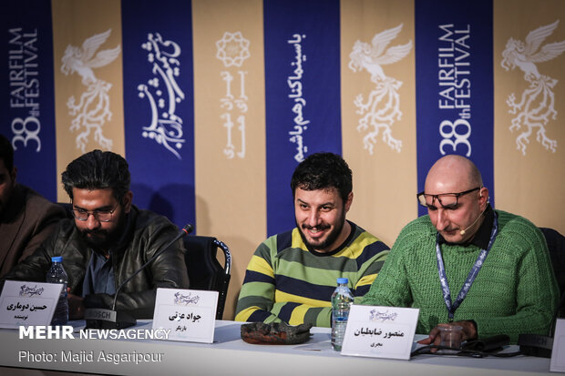 نشست خبري فيلم «شناي پروانه»