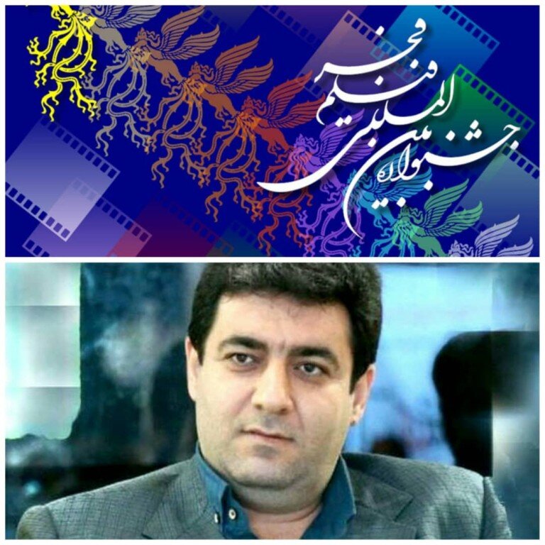اكران،فيلم،جشنواره،مازندران،فجر،سيمرغ،ساعت،بهمن،سينما،استان، ...
