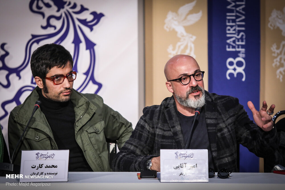 نشست خبری فیلم «شنای پروانه»