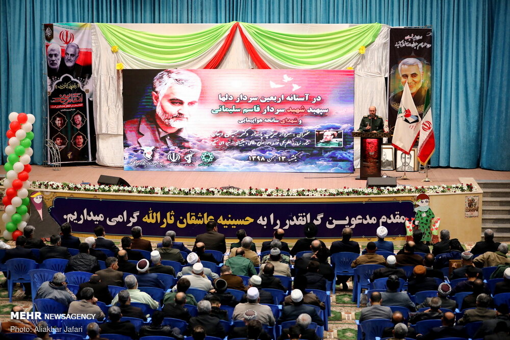 مراسم گرامیداشت شهادت سپهبد قاسم سلیمانی در گرگان