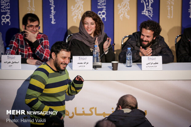 حاشیه های دومین روز از سی و هشتمین جشنواره فیلم فجر