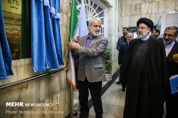 Anti-economic corruption judicial complex inaugurated in Tehran